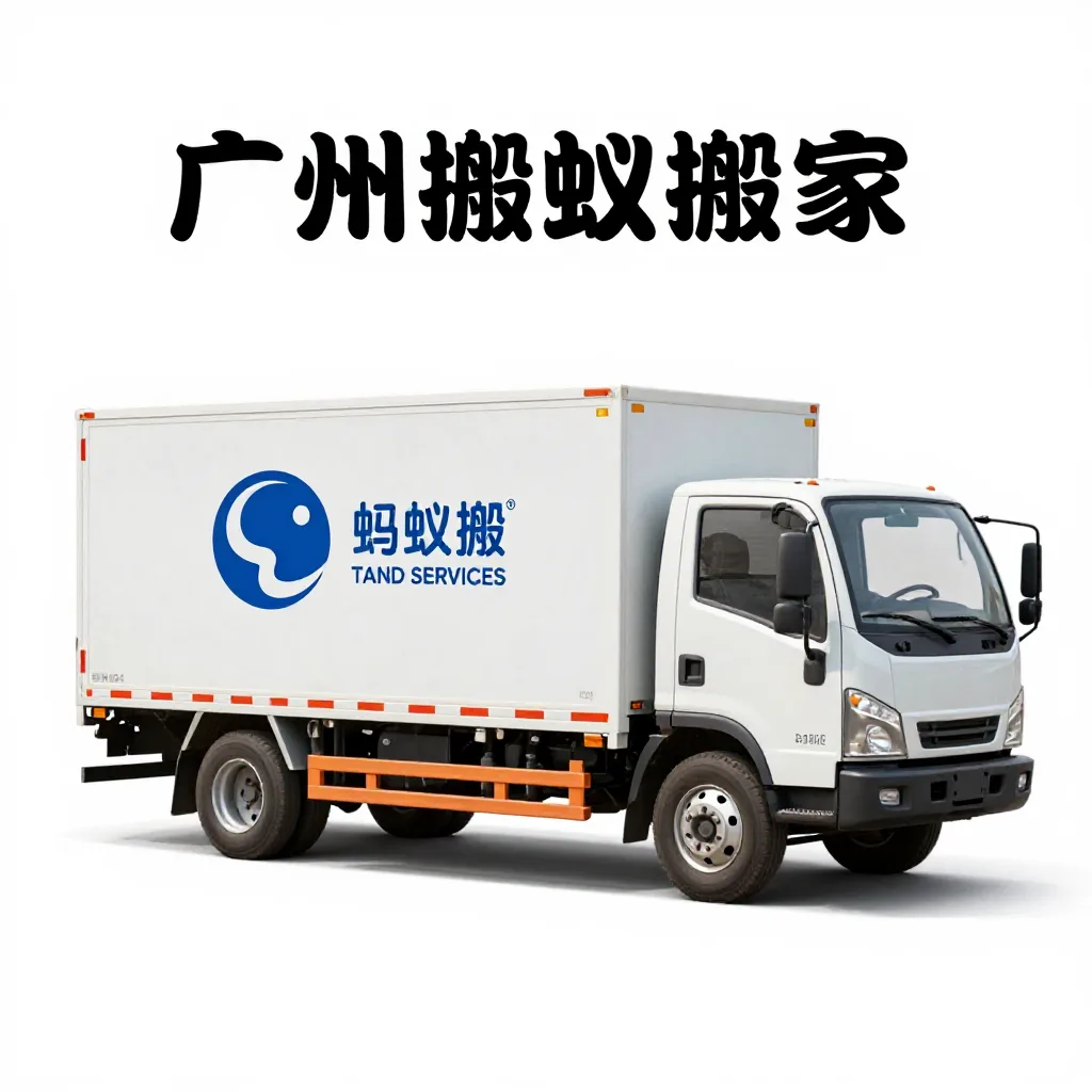 东莞巨人机械手