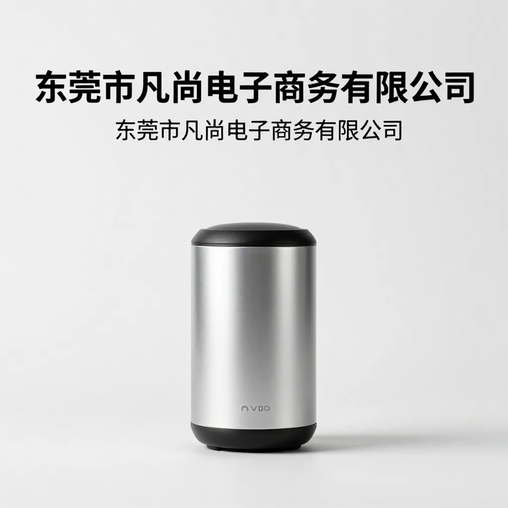 东莞巨人机械手